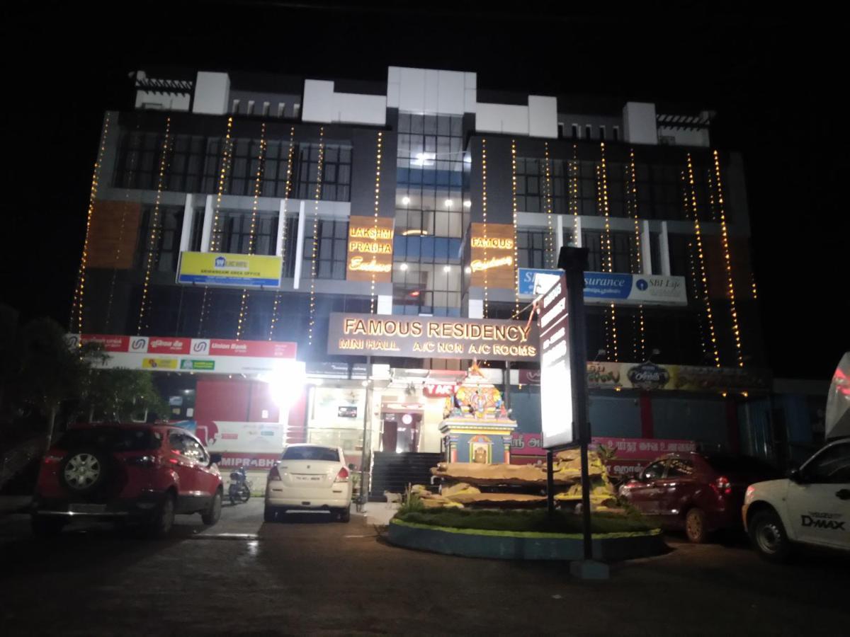 Famous Residency Hotel Tiruchirappalli Exterior photo
